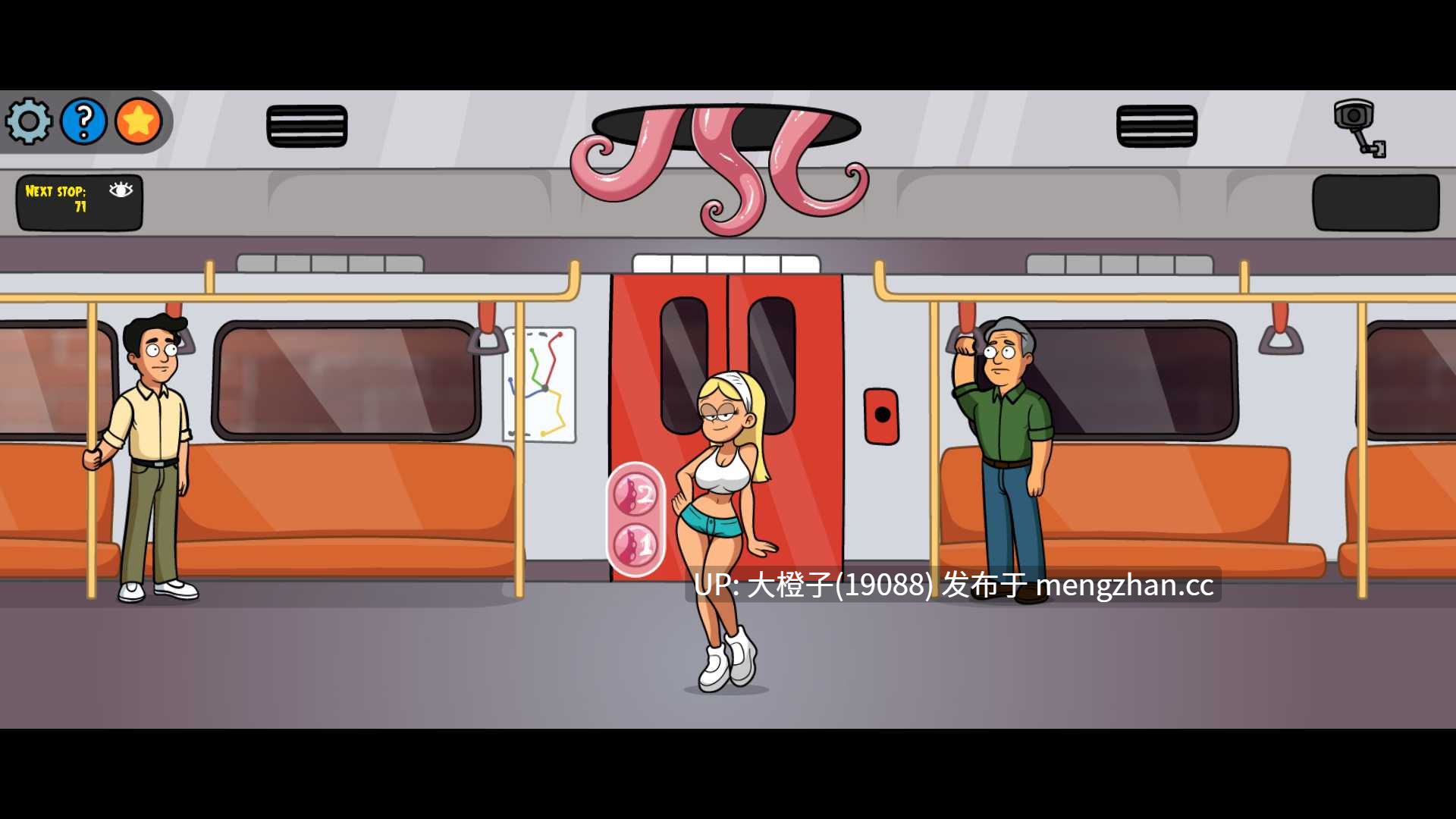 [SLG动态生肉步兵PC+安装]地铁触手 Subway Tentacles v0.8.7-第7张图片-萌站