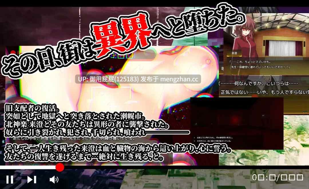 [RPG神作/存档/更新] 黄昏幸存者 Evening Survivor v1.1.31 AI汉化版+全回想存档 [1.48G]-第8张图片-萌站