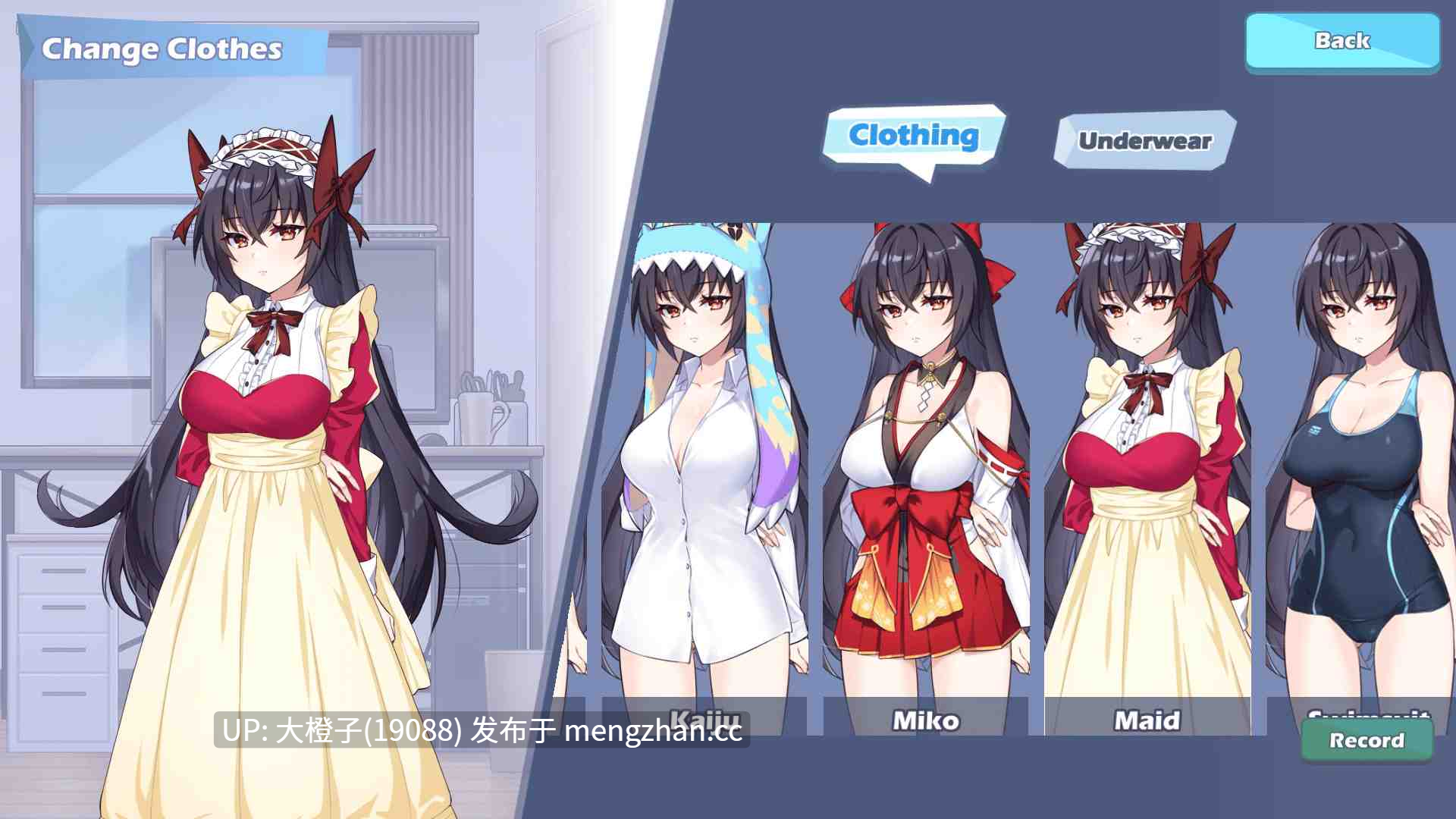 [SLG官中PC步兵][Mango Party] 怪兽公主 Kaiju Princess Ver2.1[648M]-第7张图片-萌站