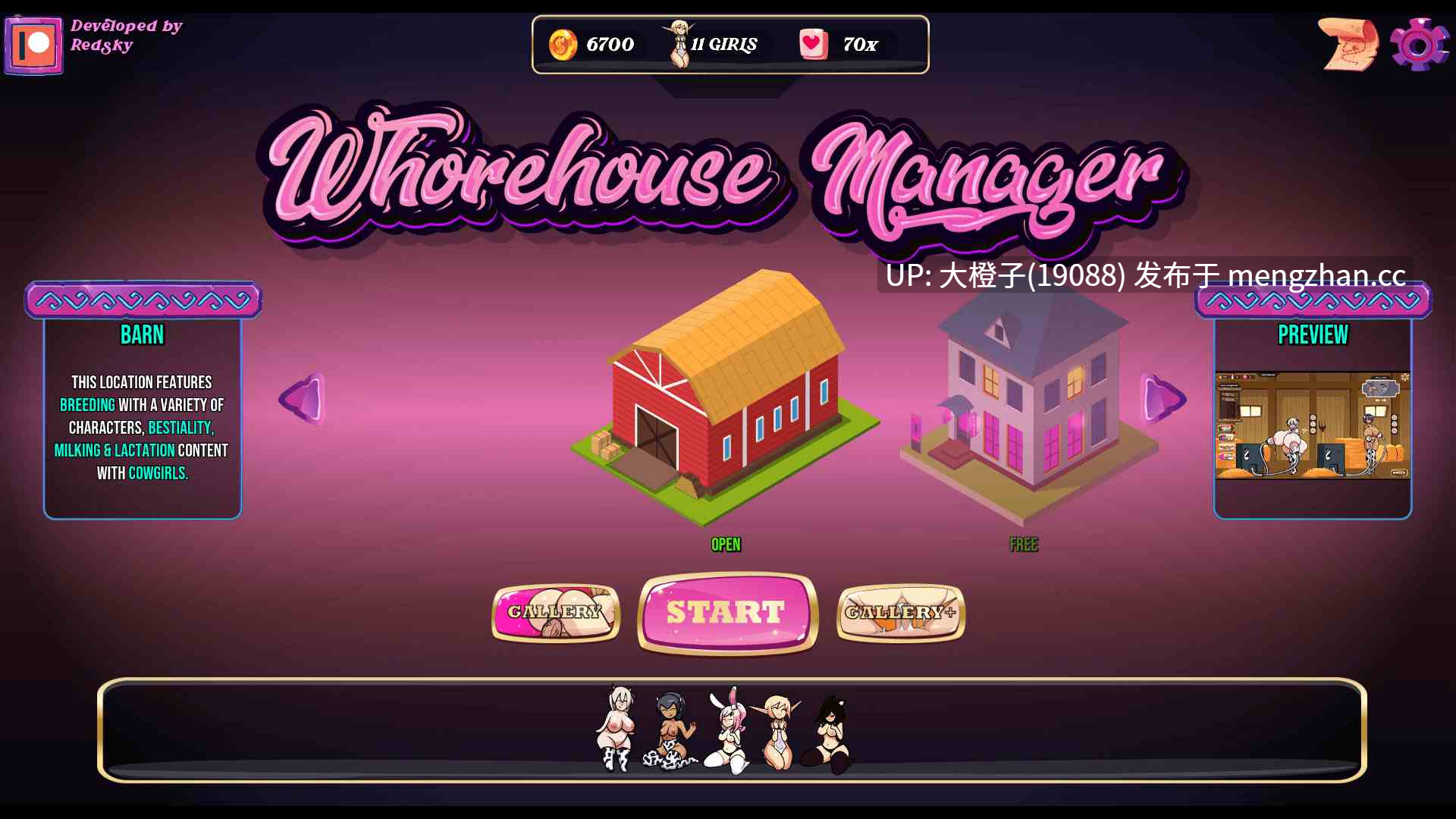 [SLG生肉步兵经营PC+安卓]妓院经理 Whorehouse Manager v1.1.2[206M]-第8张图片-萌站