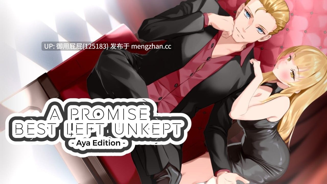 [SLG神作/NTR/动态/大更新] 一诺千劫-阿雅版 A Promise Best Left Unkept - Aya Edition v1.0.0s 官方中文版 完结版+扩展结局 [6.43G]-第6张图片-萌站
