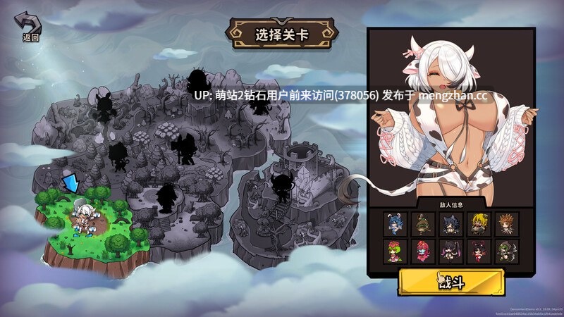 [魔物娘动态后宫调教][高傲魅魔rbq群P]关于我转生成为变态手的那档事 転生したら変態な手に V1.05 Steam官中无码版 [3.09GB] -第3张图片-萌站