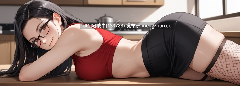 【2D/SLG/AICG/NTR/PC机翻/安卓生肉】NTR电话组  NTR Phone Group [S.2 Ch.1] 【2.11G】【序号6902】