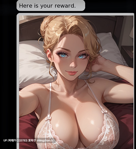 【2D/SLG/AICG/NTR/PC机翻/安卓生肉】NTR电话组  NTR Phone Group [S.2 Ch.1] 【2.11G】【序号6902】-第3张图片-萌站