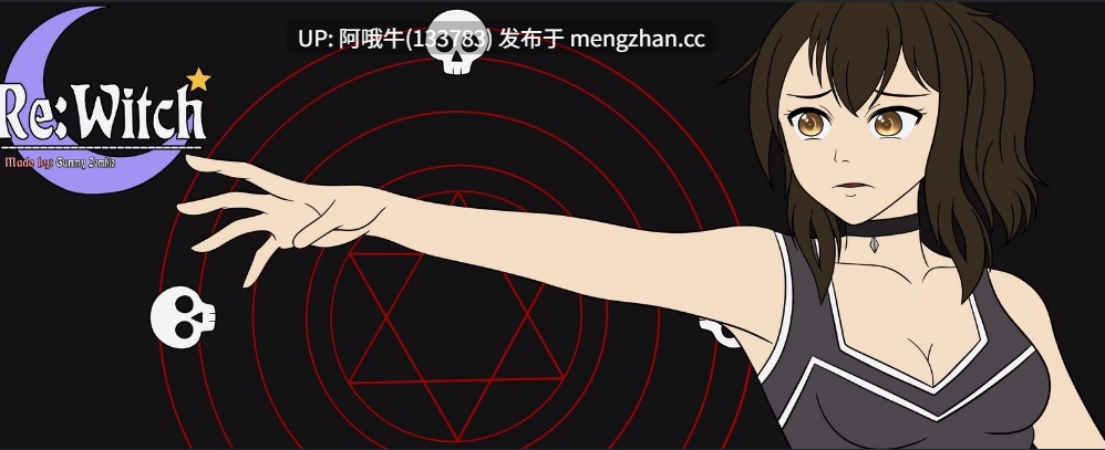 【2D/奇幻/SLG/扶她/PC/机翻】Re：女巫 ReWitch [v0.2] 【1.06G】【序号6903】-第2张图片-萌站