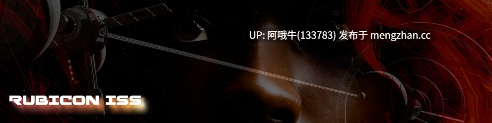 【3DCG/SLG/科幻/性玩具/PC/机翻】Rubicon 国际空间站 Rubicon ISS [Ep.1 v0.1.7] 【1.59G】【序号6904】-第2张图片-萌站