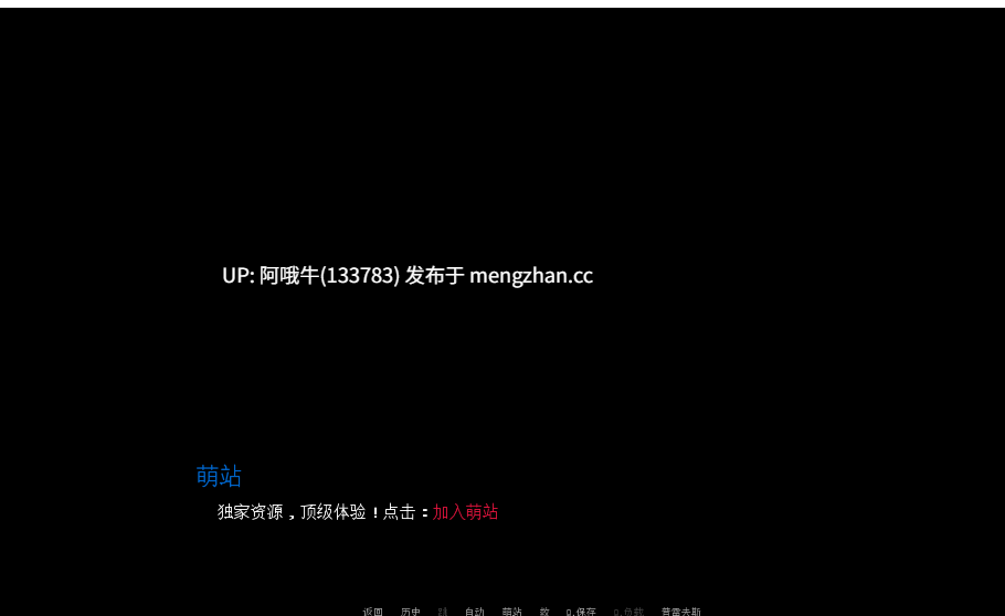 【欧美/SLG/PC机翻/安卓生肉/萌站内植】变异者 Altered [v0.7] 【3.32G】【序号6908】