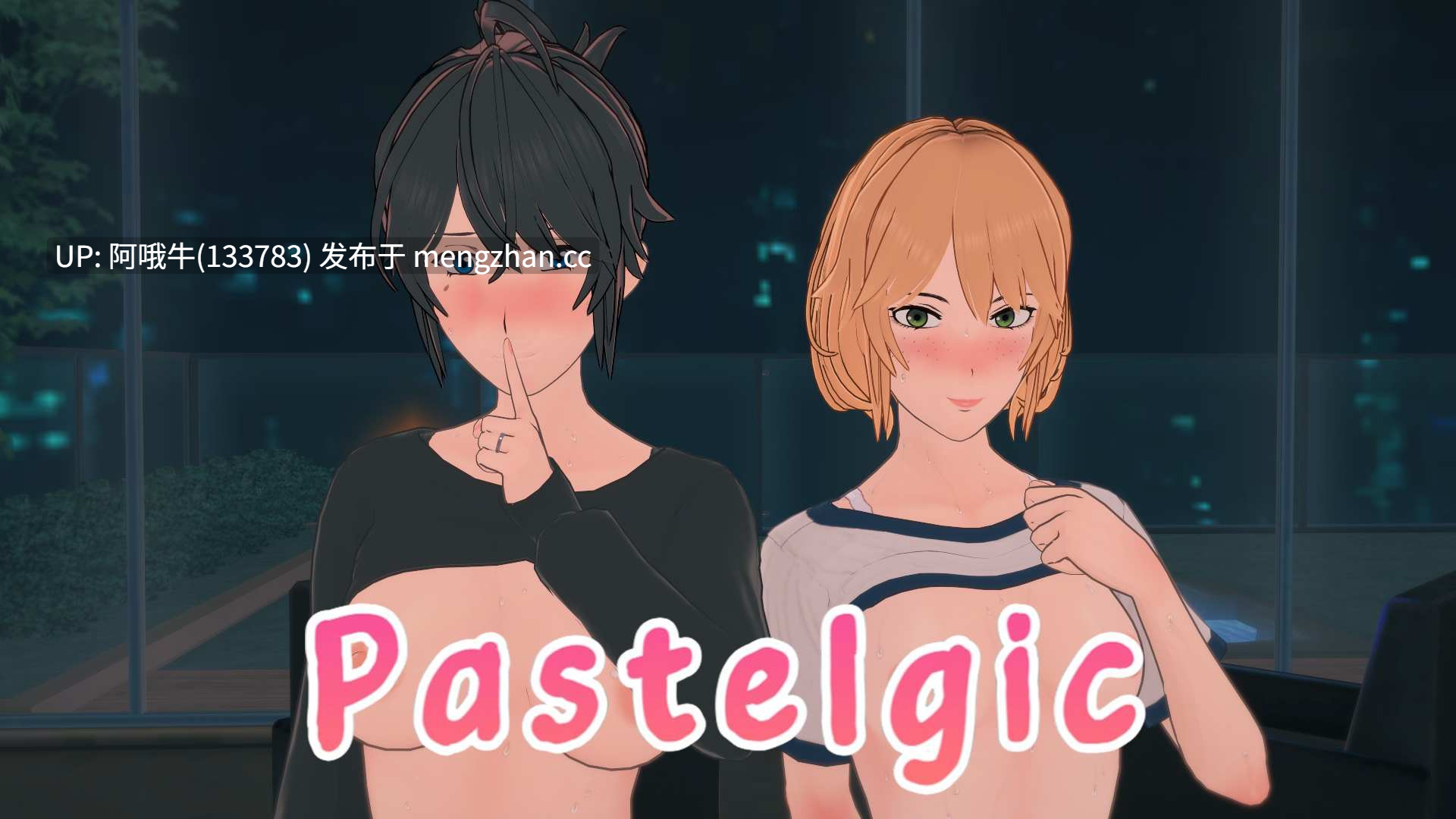 【日系/3DCG/SLG/动态/PC机翻/安卓生肉】粉彩色 Pastelgic [Ch.1 v0.0.1a] 【858M】【序号6911】-第5张图片-萌站