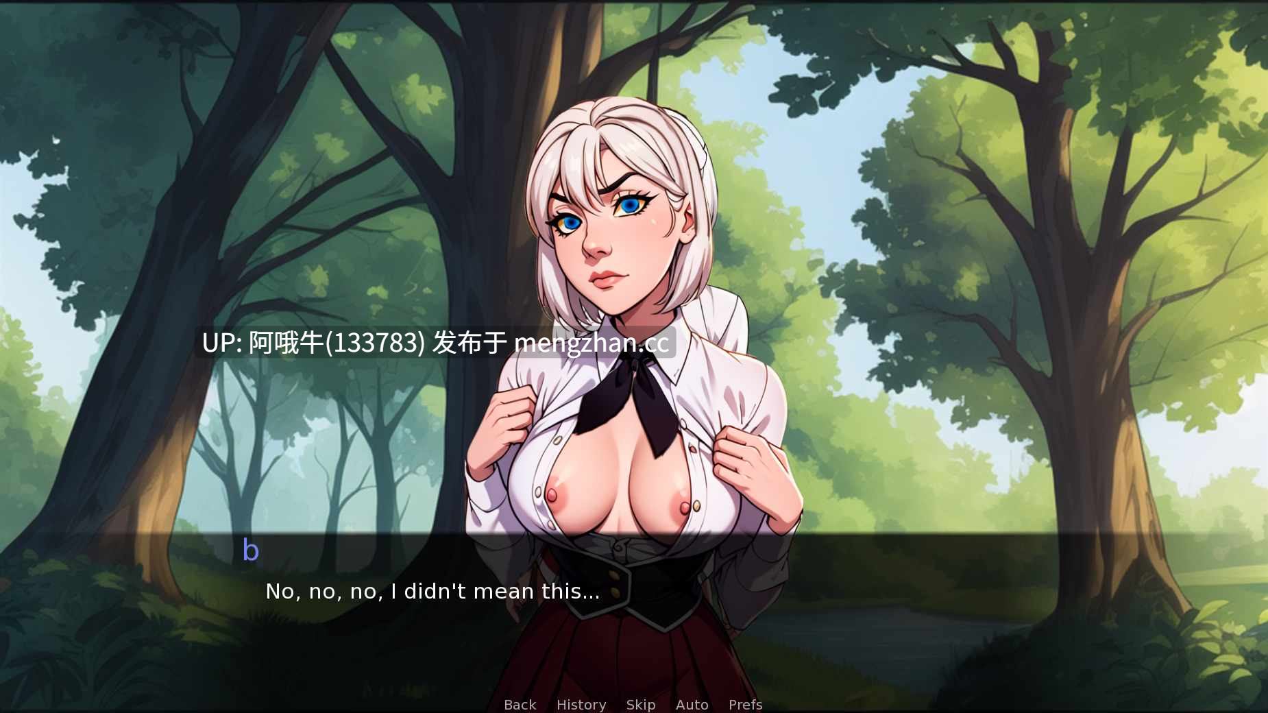 【2D/SLG/AICG/点击式/PC机翻/安卓生肉】跨维度 Cross Dimension [v0.10 Alpha] 【845M】【序号6918】-第8张图片-萌站