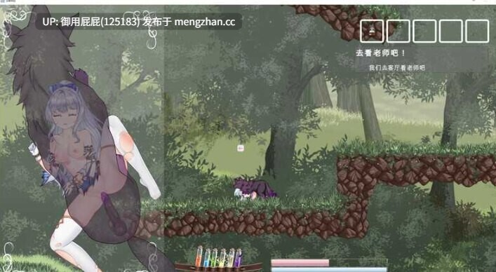 [动作ACT/动态/更新] 轮回的莉薇娅 リンネのリビア(仮) Demo V26.02.03 原版生肉 [25.5G]-第2张图片-萌站
