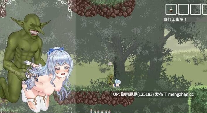 [动作ACT/动态/更新] 轮回的莉薇娅 リンネのリビア(仮) Demo V26.02.03 原版生肉 [25.5G]-第3张图片-萌站