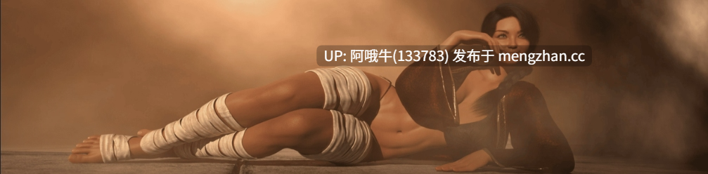【3DCG/性玩具/羞辱/SLG/PC/机翻】龙珠2 Dragon Orbs 2 [v0.2] 【6.66G】【序号6923】