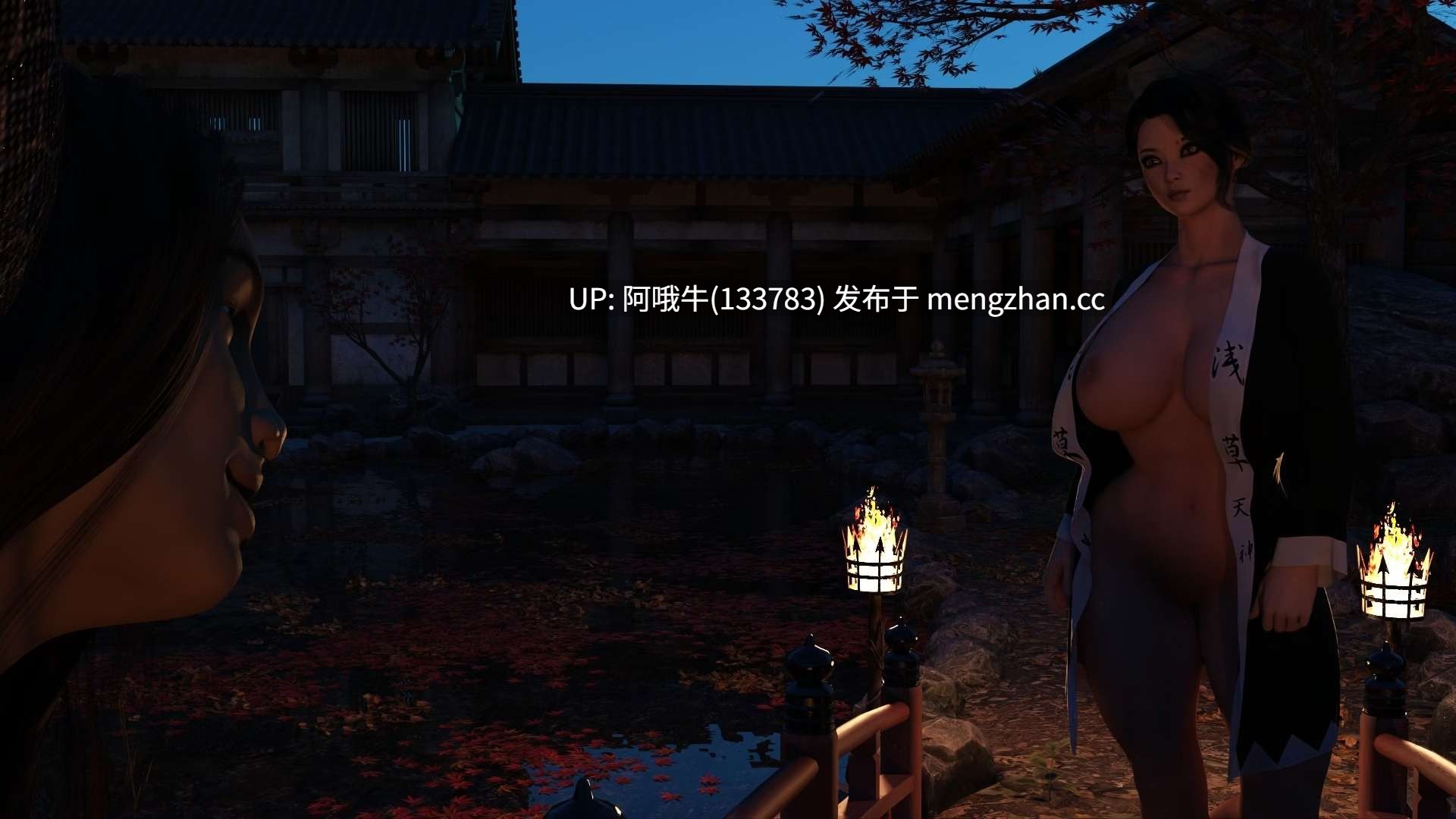 【3DCG/性玩具/羞辱/SLG/PC/机翻】龙珠2 Dragon Orbs 2 [v0.2] 【6.66G】【序号6923】-第7张图片-萌站