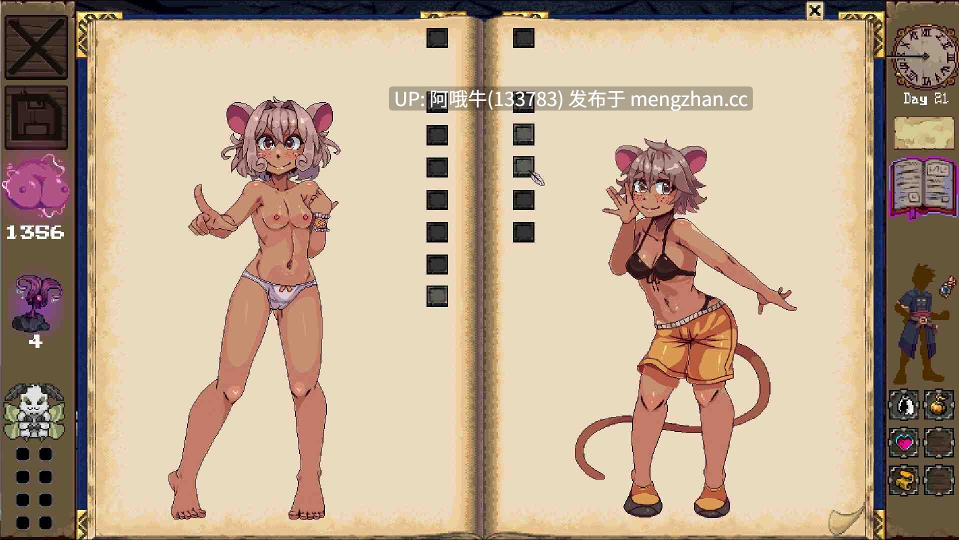 【SLG/步兵/动态/PC/安卓/官中】魔法怪兽少女学院  Magical Monstergirls Academy [v4.1.1] 【409M】【序号6925】-第7张图片-萌站