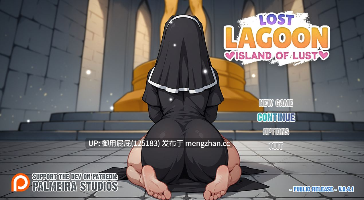[爆款RPG/动态/更新] 消失的湖 Lost Lagoon v0.4.2 AI汉化步兵版 [1.80G]
