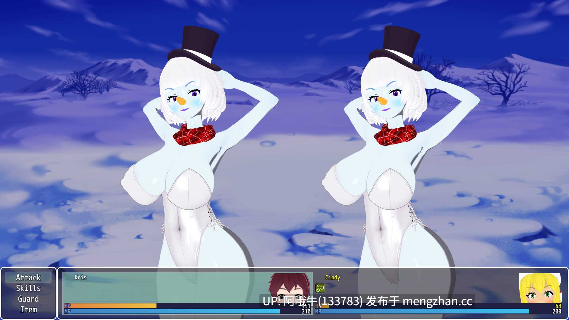 【日系/RPG/冒险/PC/机翻/萌站内植】圣诞愿望 The Xmas Wish [v1.0] [494M]【序号6926】-第5张图片-萌站