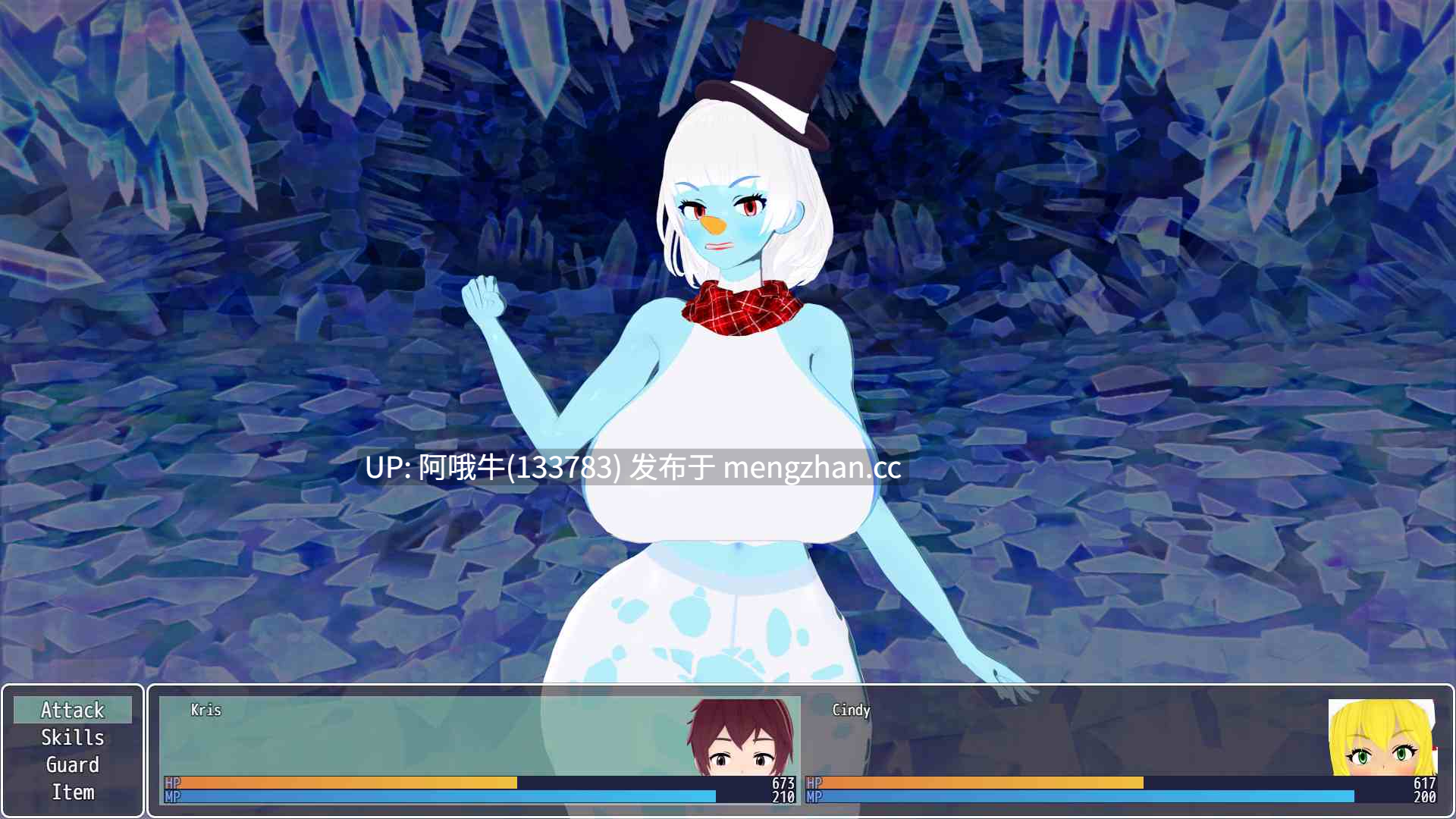 【日系/RPG/冒险/PC/机翻/萌站内植】圣诞愿望 The Xmas Wish [v1.0] [494M]【序号6926】-第7张图片-萌站