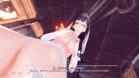 【4K/无修/无水印】新作-Relozer-06芽衣Mei-4K-第3张图片-萌站