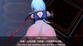【1K/无修】Sakura Night-N°03 Topaz - Honkai Star Rail-1K-第5张图片-萌站