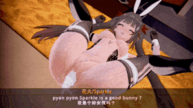 【1K/无修】Sakura Night-N°01 Sparkle - Honkai Star Rail-1K-第26张图片-萌站