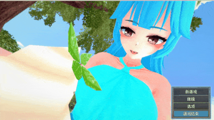 【日系/RPG/3DCG/动态/巨大化/PC/机翻】缩小异世界 Shrunken Isekai [Ch.9] 【2.25G】【序号6929】