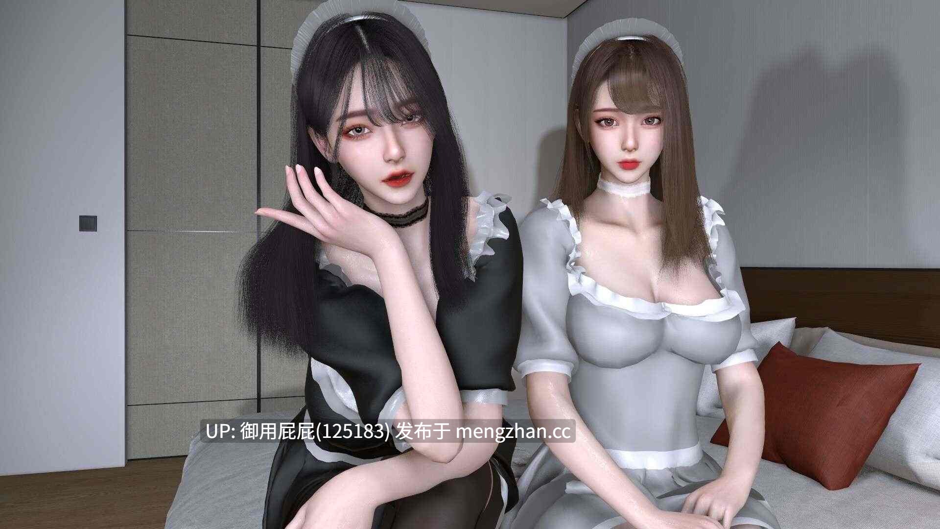 [亚洲风3D大作/全动态/新作] 姊妹的侍奉 Maid Sisters' Service v1.0208 官方中文步兵版 正式版+自带全回想解放 [9.7G]-第15张图片-萌站