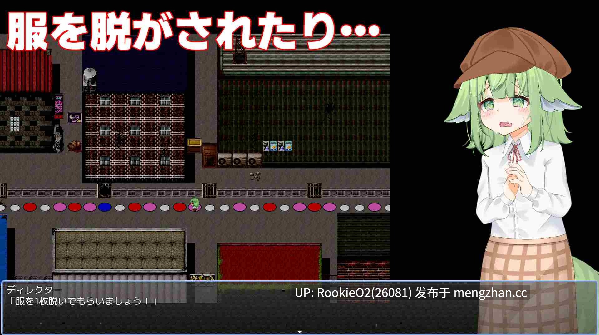 【RPG/汉化/萝莉/羞辱/兽耳/户外/PC】荠菜的被骗!?露出摄影~狐狸的暴露癖~ / なずなの騙され 露出撮影~Fox Exhibitionism~ AI汉化版 26.02.10.0时发售【3.88G】-第8张图片-萌站 【RPG/汉化/萝莉/羞辱/兽耳/户外/PC】荠菜的被骗!?露出摄影~狐狸的暴露癖~ / なずなの騙され 露出撮影~Fox Exhibitionism~ AI汉化版 26.02.10.0时发售【3.88G】-第8张图片-萌站