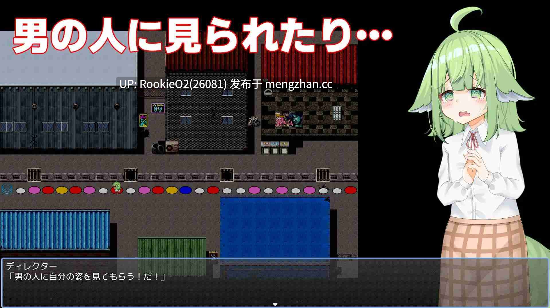 【RPG/汉化/萝莉/羞辱/兽耳/户外/PC】荠菜的被骗!?露出摄影~狐狸的暴露癖~ / なずなの騙され 露出撮影~Fox Exhibitionism~ AI汉化版 26.02.10.0时发售【3.88G】-第9张图片-萌站 【RPG/汉化/萝莉/羞辱/兽耳/户外/PC】荠菜的被骗!?露出摄影~狐狸的暴露癖~ / なずなの騙され 露出撮影~Fox Exhibitionism~ AI汉化版 26.02.10.0时发售【3.88G】-第9张图片-萌站