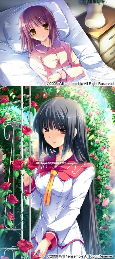 【ADV/汉化/校园/女装/PC】花与少女的祝福 / 花と乙女に祝福を Hana to Otome ni Shukufuku o 中文汉化版+攻略(中文)+ 存档 09.05.29发售【2.31G】-第5张图片-萌站 【ADV/汉化/校园/女装/PC】花与少女的祝福 / 花と乙女に祝福を Hana to Otome ni Shukufuku o 中文汉化版+攻略(中文)+ 存档 09.05.29发售【2.31G】-第5张图片-萌站