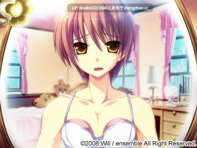 【ADV/汉化/校园/女装/PC】花与少女的祝福 / 花と乙女に祝福を Hana to Otome ni Shukufuku o 中文汉化版+攻略(中文)+ 存档 09.05.29发售【2.31G】-第7张图片-萌站 【ADV/汉化/校园/女装/PC】花与少女的祝福 / 花と乙女に祝福を Hana to Otome ni Shukufuku o 中文汉化版+攻略(中文)+ 存档 09.05.29发售【2.31G】-第7张图片-萌站