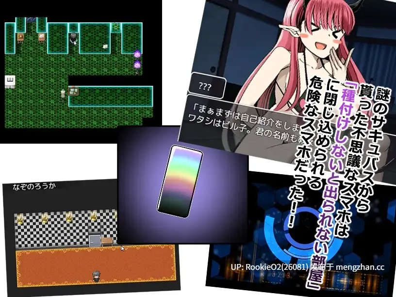 【RPG/汉化/巨乳/姐弟/NTR/PC】除非让她怀孕否则无法离开的房间 / 種付けシないと出れない部屋~NTRおねショタ味~ AI汉化版+漫画+全CG存档(已打好) 23.12.17发售【1.23G】-第10张图片-萌站 【RPG/汉化/巨乳/姐弟/NTR/PC】除非让她怀孕否则无法离开的房间 / 種付けシないと出れない部屋~NTRおねショタ味~ AI汉化版+漫画+全CG存档(已打好) 23.12.17发售【1.23G】-第10张图片-萌站