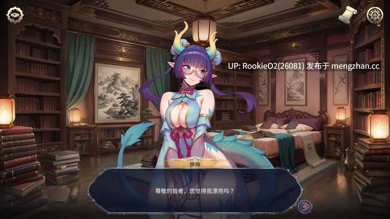 【互动SLG/官中/2D步兵/动态CG/PC】后宫绮梦 / Harem Fantasy v0.3.06 官方中文版 26.02.13发售【656M】-第11张图片-萌站 【互动SLG/官中/2D步兵/动态CG/PC】后宫绮梦 / Harem Fantasy v0.3.06 官方中文版 26.02.13发售【656M】-第11张图片-萌站