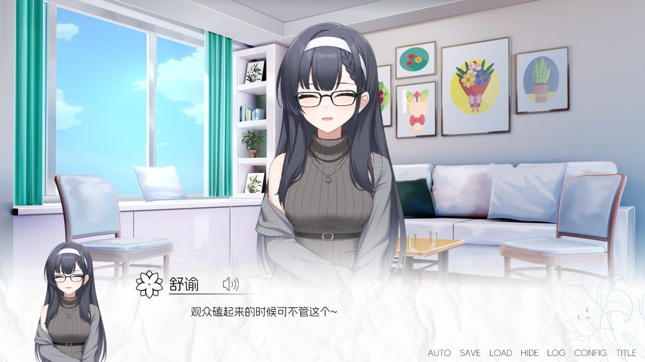 ［ADV/PC/官中］再来点百合吧 More☆Love Yuri-第2张图片-萌站