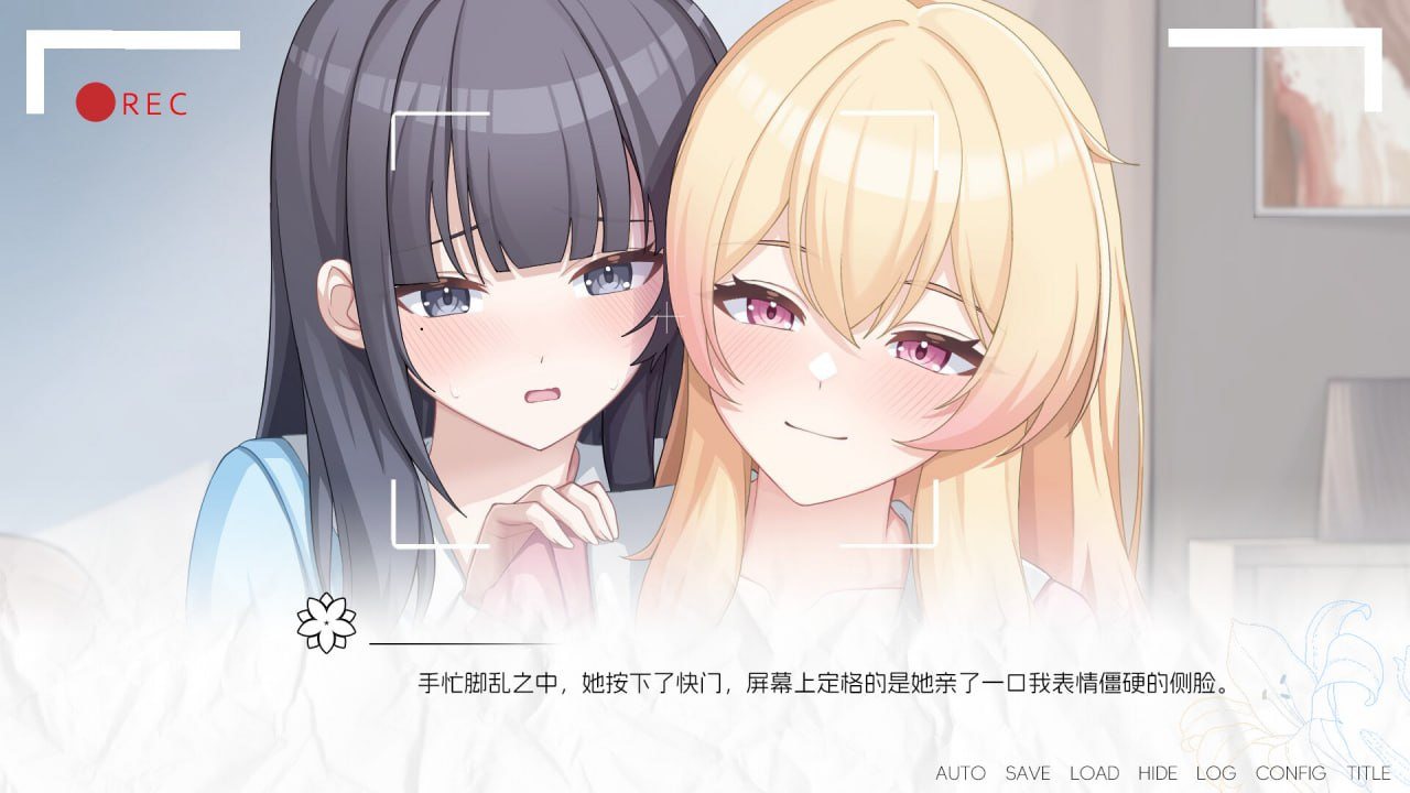 ［ADV/PC/官中］再来点百合吧 More☆Love Yuri-第3张图片-萌站