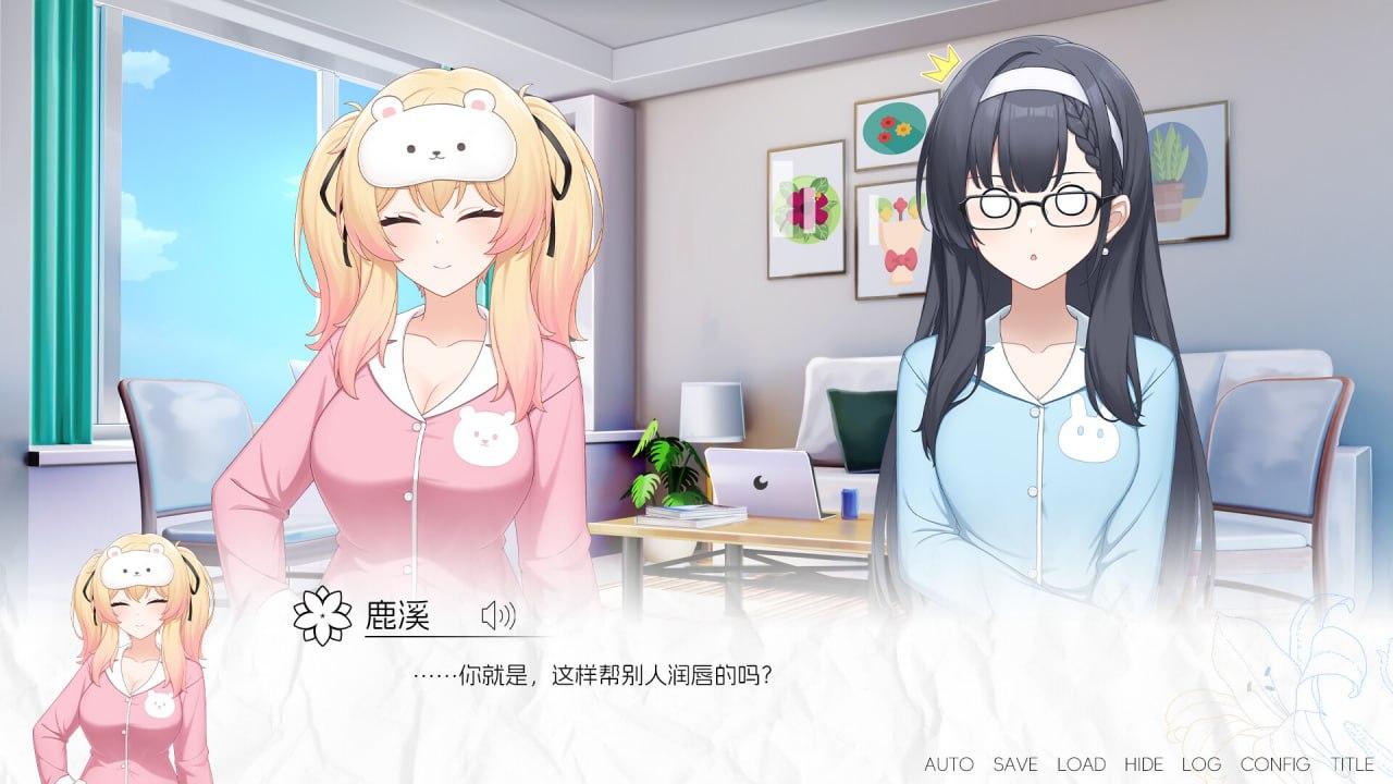 ［ADV/PC/官中］再来点百合吧 More☆Love Yuri-第4张图片-萌站