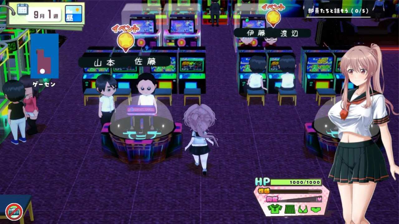 ［RPG/PC/AI汉化/更新］带领雨瀬美优进军全国大赛！  #雨瀬みゆを全国大会につれてって！ v0.7.1EA -第4张图片-萌站