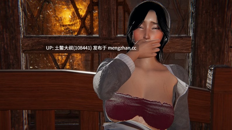 【3D亚洲SLG 动态腐败奇幻沙盒 机翻】符文主宰 Rune Sovereign [v0.1] 830mb-第6张图片-萌站