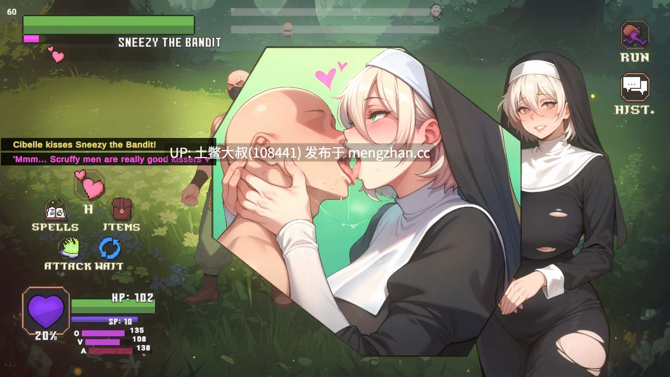 【2D日式RPG 冒险动态回合制 机翻工具】西贝尔 Cibelle [v0.14.1 ALPHA] 1.44gb-第4张图片-萌站