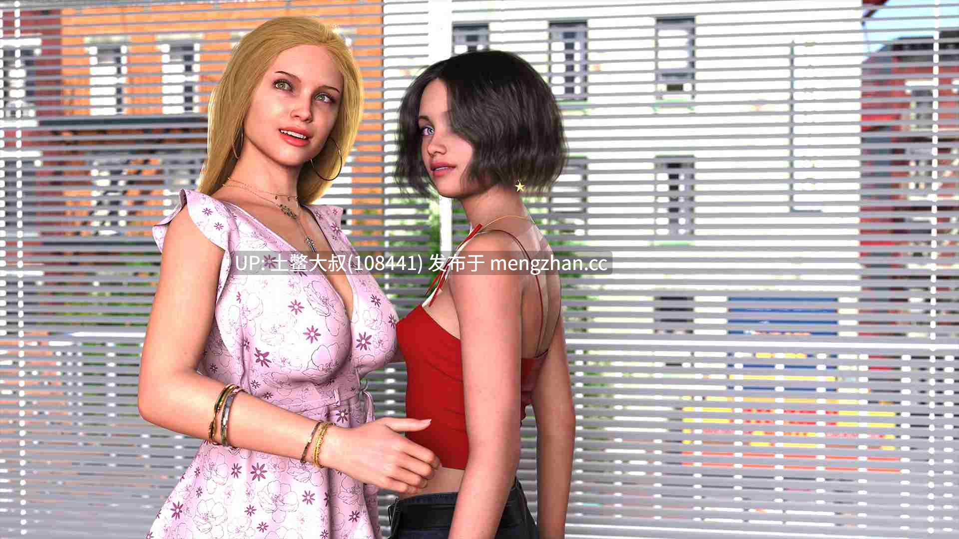 【3D欧美SLG 动态后宫熟女 机翻】如此多的爱 So Much to Love [0.2.6B] 2.1gb-第4张图片-萌站