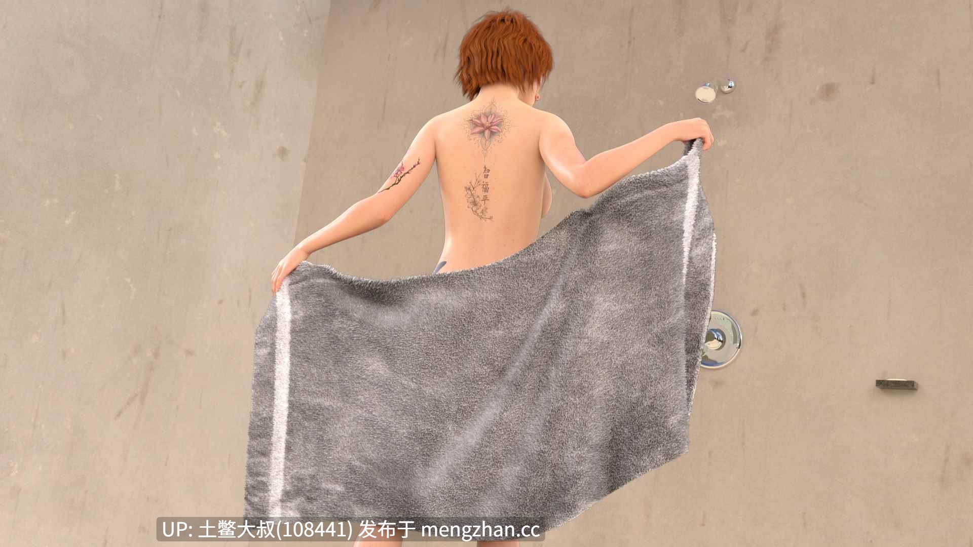 【3D欧美SLG 动态后宫熟女 机翻】超级英雄很糟糕  Superheroes Suck [v2.061 Public] 4.7gb-第8张图片-萌站