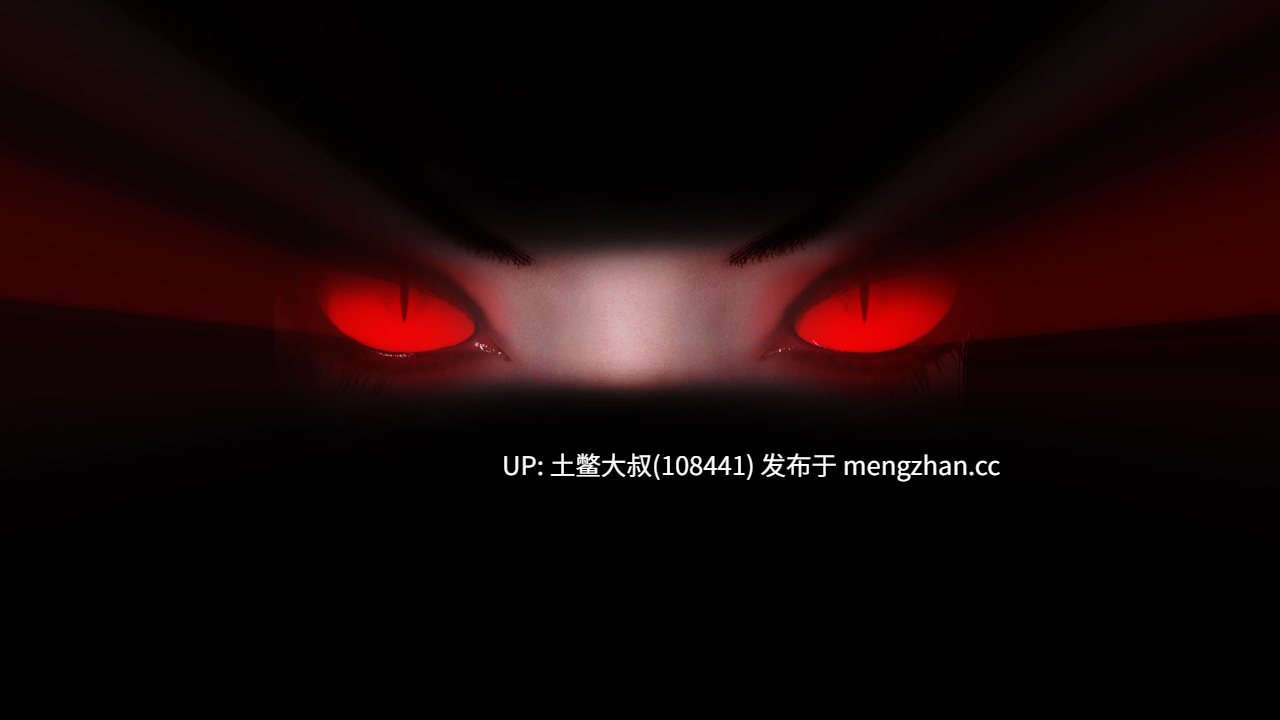 【3D亚洲RPG 科幻男主 机翻】女王主导入侵 Femdom Invasion [v0.11] 2.2gb