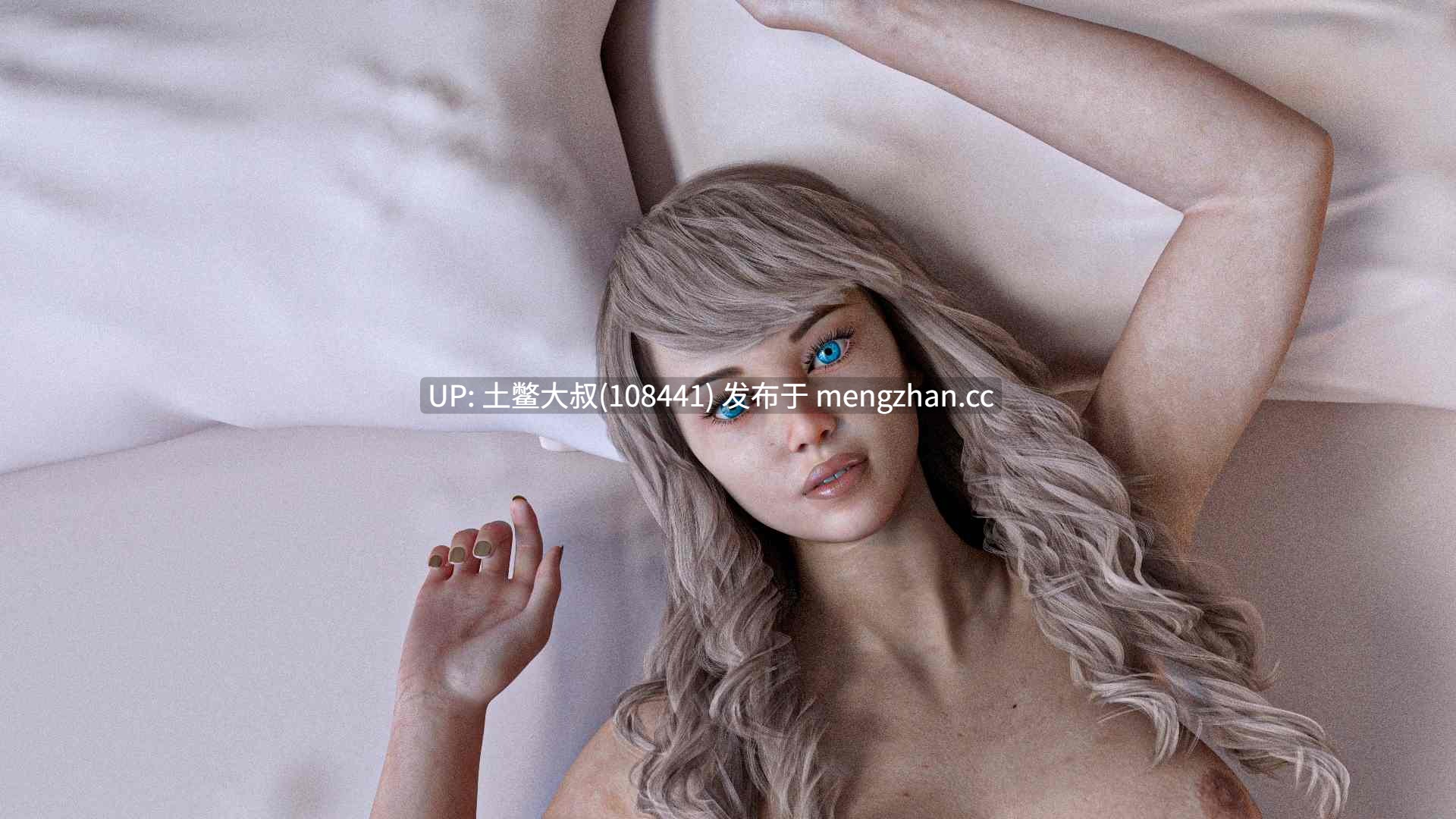 【3D欧美SLG 动态熟女爱情 机翻】爱的殉道者 Martyr of Love [Ep.9] 7.5gb-第9张图片-萌站