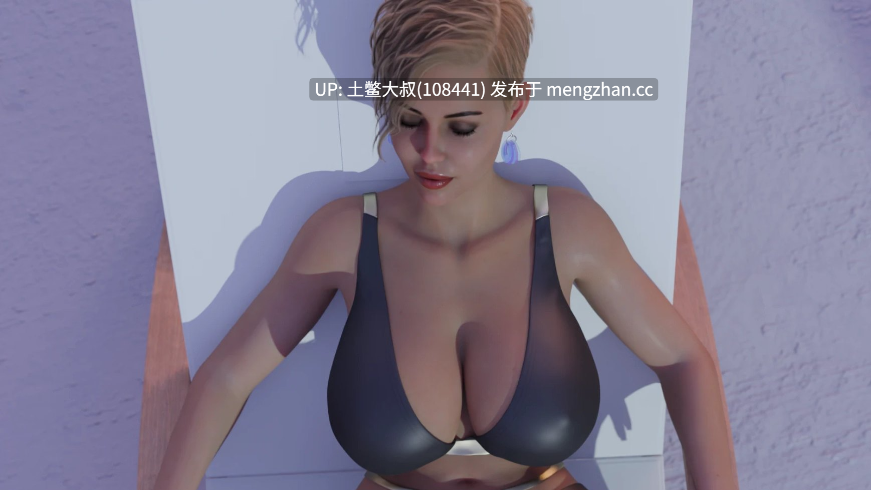 【3D欧美SLG 动态腐败熟女沙盒 机翻】疯狂冒险  Mad Adventure [v0.1.8] 680mb-第3张图片-萌站