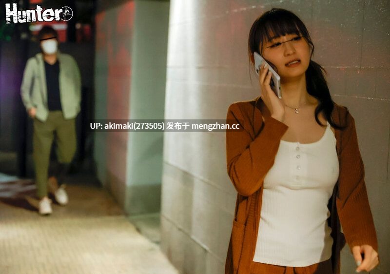 无防备的失禁凌辱-皆月光 無防備居家服女子 失禁凌辱 HUNBL-105  #暗黑 #中出 #喷水 #瑜伽裤-第15张图片-萌站