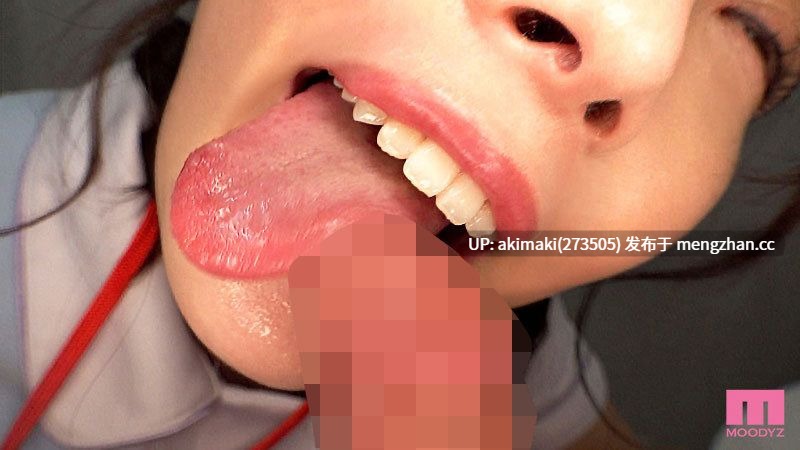 【中文字幕】护士姐姐最喜欢花时间口交清洗敏感新鲜大肉棒 護理師最喜歡對射精熱呼呼敏感老二長時間清理口交 八木奈奈 MIDV-287 #覆面系 #女上位 #群交 #嗦牛子 #白丝-第2张图片-萌站