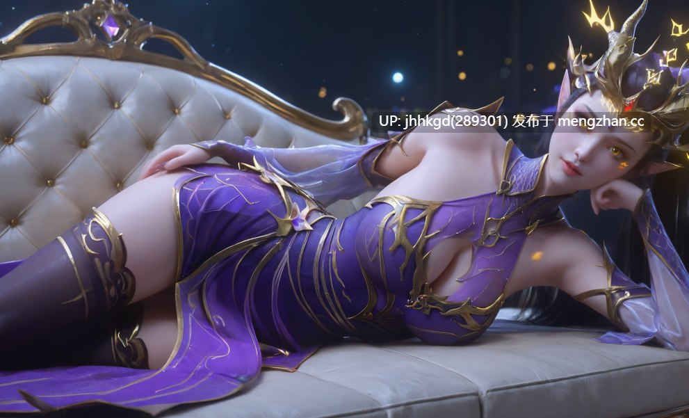 【图包】墨迹  斗破苍穹 - 紫妍 282p-第5张图片-萌站