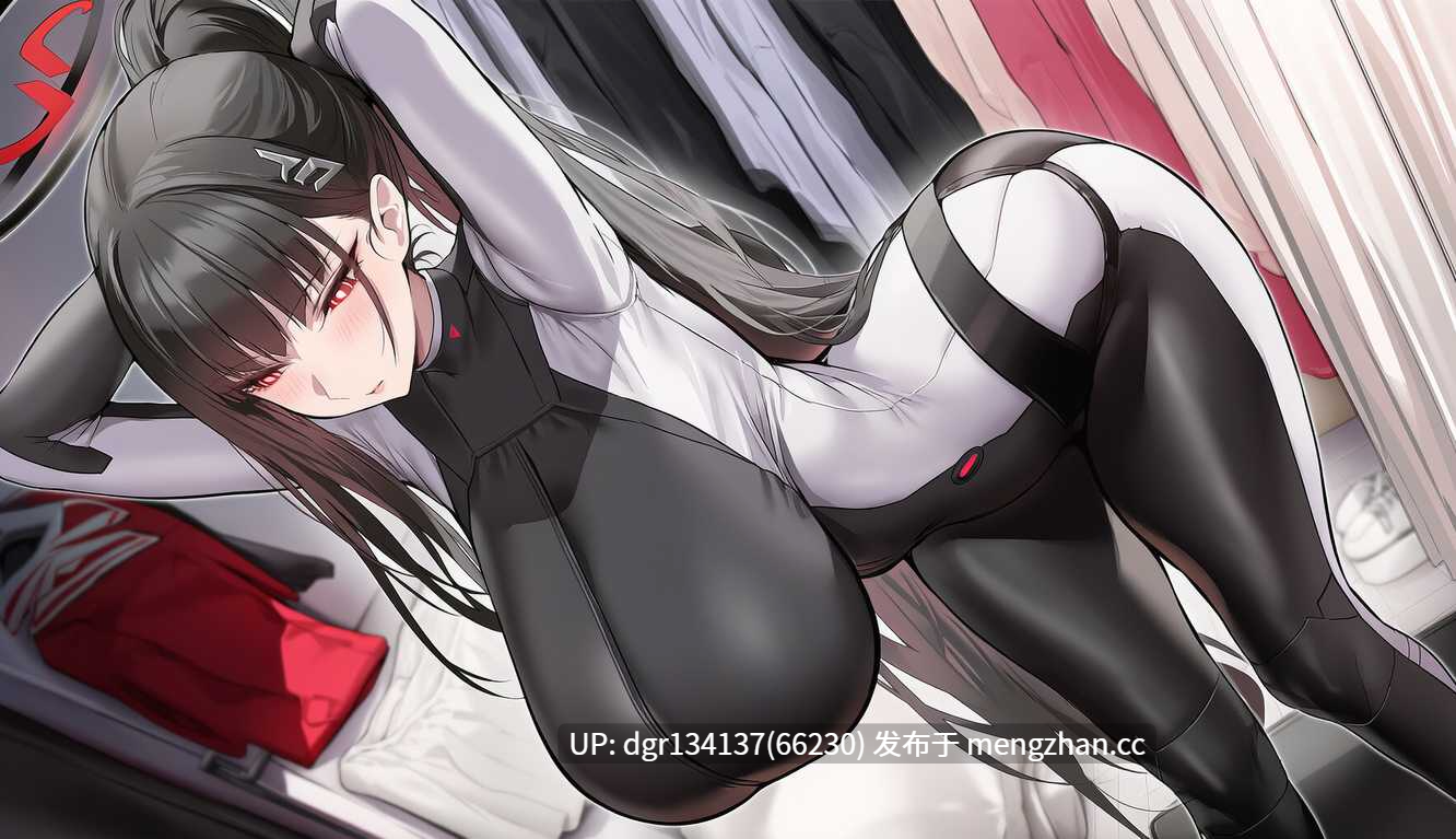 莉音紧身衣 58P