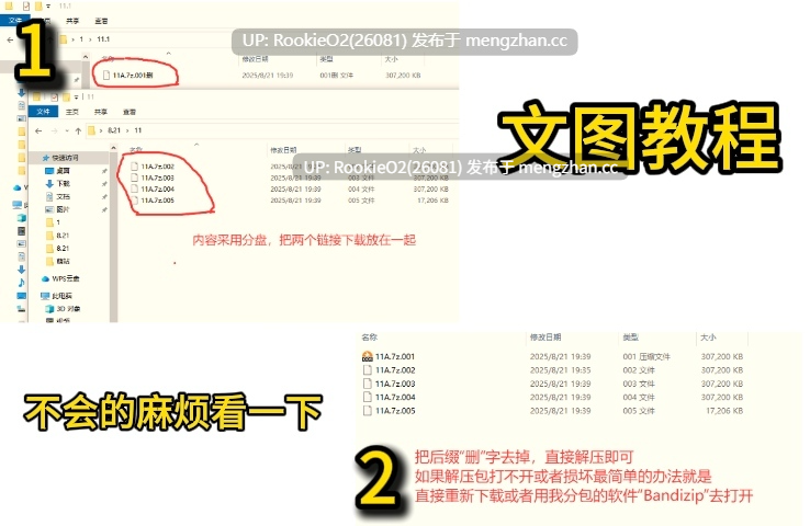 【日系爆款ACT/官中/战斗H/触手/中出/动态/PC】永恆的欠損 / 永恒的欠损 / La Vitalis Immortal Loss v0.40.1 官方中文版 26.02.10更新【3.53G】-第2张图片-萌站