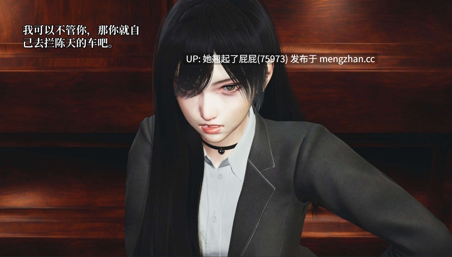 [3D全彩/中文/Nico/完结] 我成了大反派第三季-反派女主养成计划01-67完+特典X2(22.1+37.1)+番外66.1 [5.22G]-第3张图片-萌站