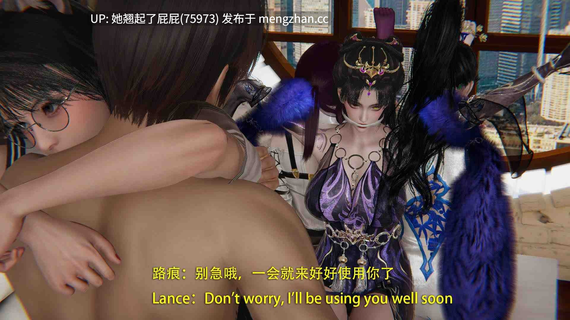 [3D全彩/中文] 摄影师的复仇1-5 [400M]-第6张图片-萌站
